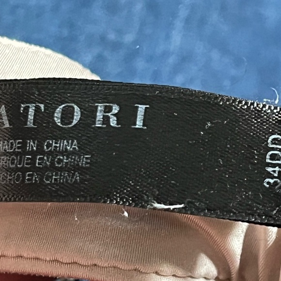 Natori Bra 34DD - Picture 4 of 6